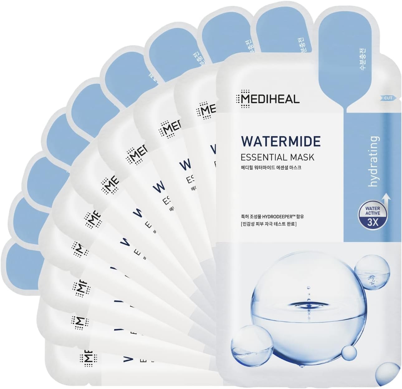 Watermide Essential Mask