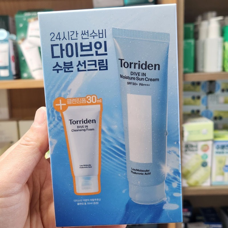 Dive-In Watery Moisture Sun Cream